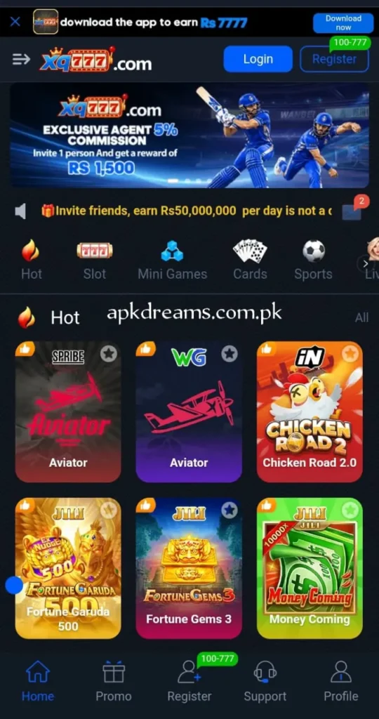xq777 game reward