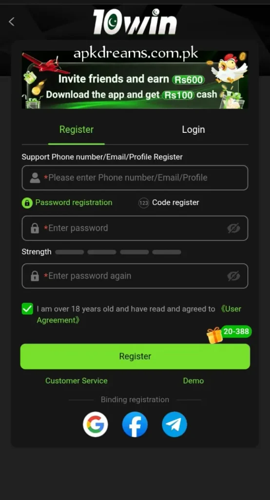 10win latest app