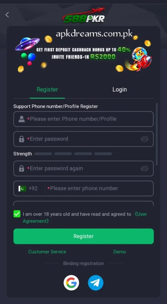 588PKR Register