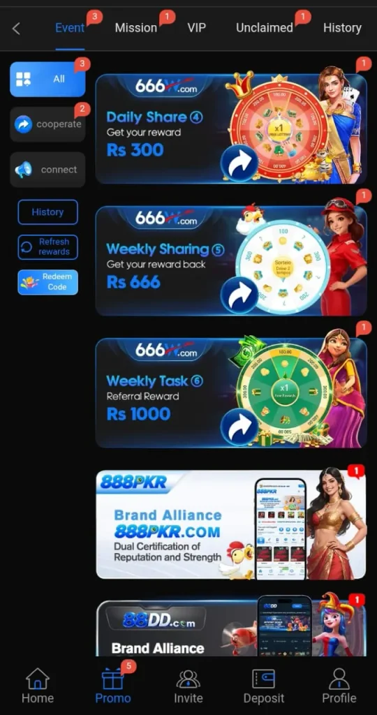 666W Game Bonuses and rewards