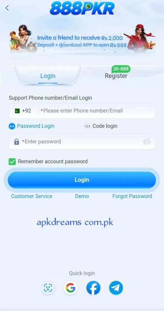 888PKR latest earning app in pakistan