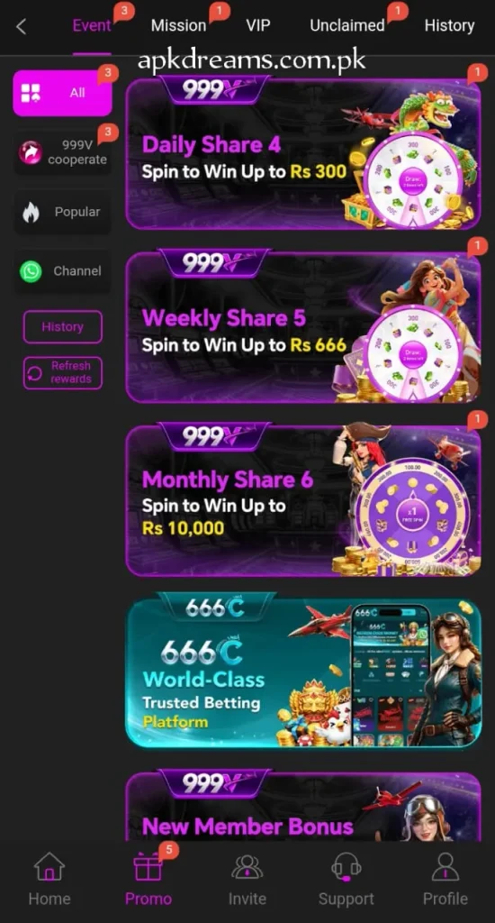 999v game latest app