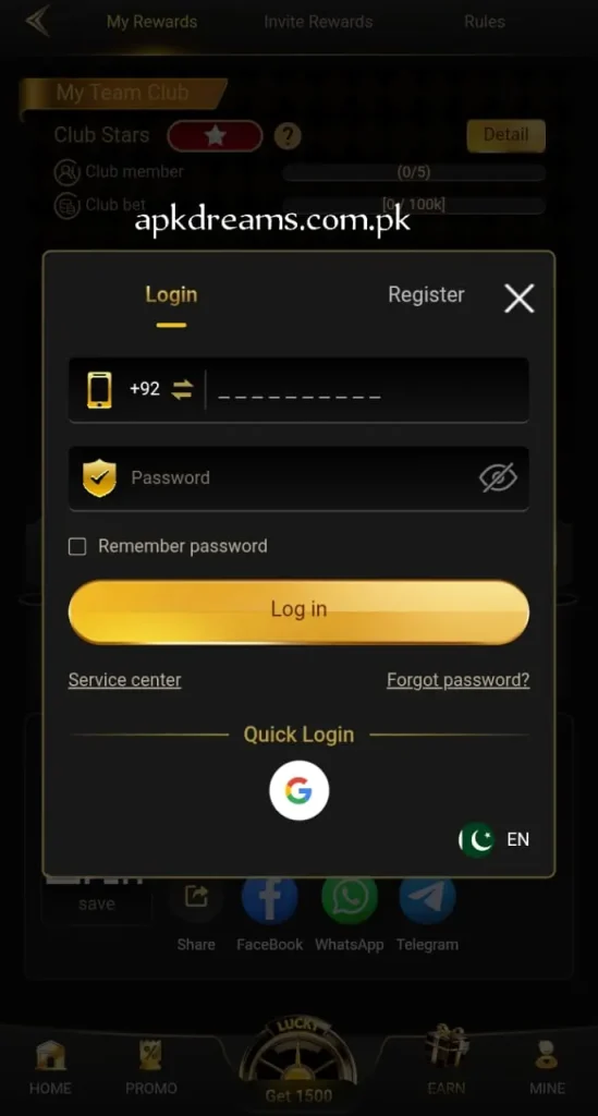 8557 game login
