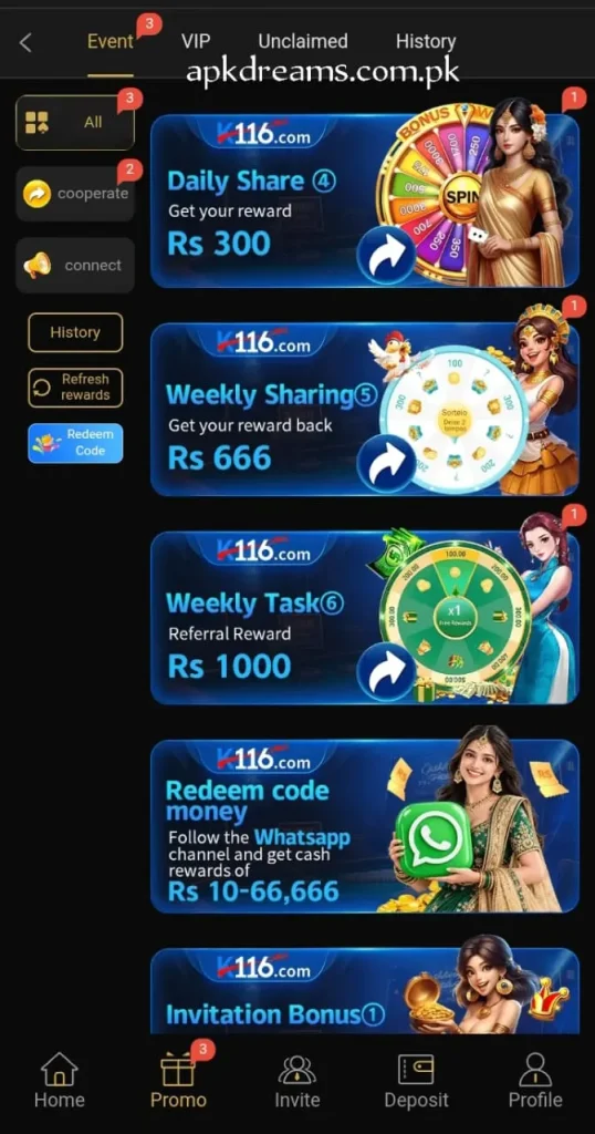 k116 game bonuses and rewards